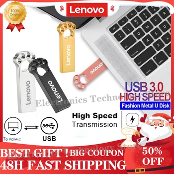 USB3.0 LENOVO U Disk OTG Mini Pen Drive 512G Водонепроницаемая Высокоскоростная Передача данных 2 ТБ Металлическая USB-флешка Большой емкости