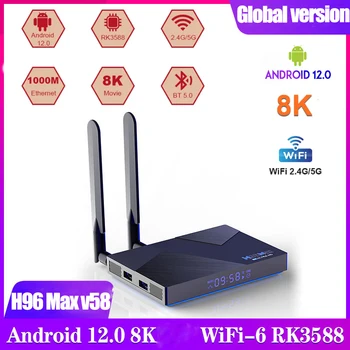 7T STICK H96 MAX V58 Android 12 TV Box RK3588 Восьмиядерный 8GB DDR4 64GB 1000M WIFI6 2.4G 5G Двойной WIFI 8K Медиаплеер Телеприставка