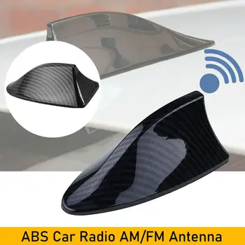 Автомобильные антенны из углеродного волокна Антенна в виде акульих плавников Антенны автоматического Радиосигнала Антенны на крыше для универсальной модели автомобиля Стайлинг автомобилей Q1p8