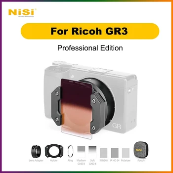 Переходная трубка с устойчивым фильтром NiSi для защиты объектива Ricoh GR3 от ультрафиолетового излучения GND CPL ND при съемке ночной сцены от светового загрязнения