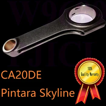 Pintara R31 GXE U12 TRX Седан Среднего размера с улучшенным расположением двигателя ECU тюнинг автомобиля заготовка стержня для nissan CA20 DE Skyline