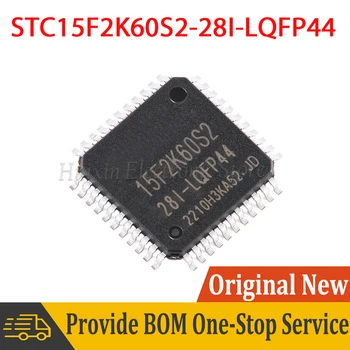 STC15F2K60S2 STC15F2K60S2-28I-LQFP44 1T 8051 Микропроцессор Микроконтроллер MCU SMD Новый и оригинальный чипсет IC
