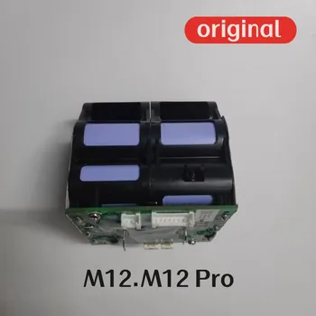 100% оригинальный аккумулятор емкостью 3800 мАч для пылесоса Dreame M12 M12pro M13 W2206