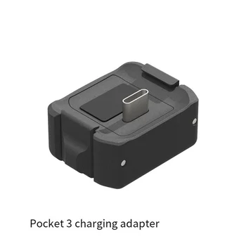 Для DJI OSMO POCKET 3 Зарядная головка адаптера с двойным интерфейсом, многофункциональные Удобные Аксессуары для камеры