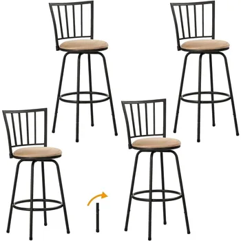 Барный стул VECELO, регулируемый барный стул у стойки, стальной барный стул с поворотным на 360 градусов сиденьем и обивкой, комплект из 4