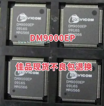 DM9000EP DM9000 QFP100 В наличии, силовая микросхема