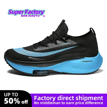 Мужские кроссовки для бега на воздушной подушке, Дышащая спортивная обувь для марафона, Легкие кроссовки, женская удобная спортивная обувь для тренировок