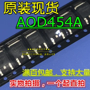 20шт оригинальная новая трубка с полевым эффектом AOD454A silk screen D454A TO-252 MOS tube сейчас