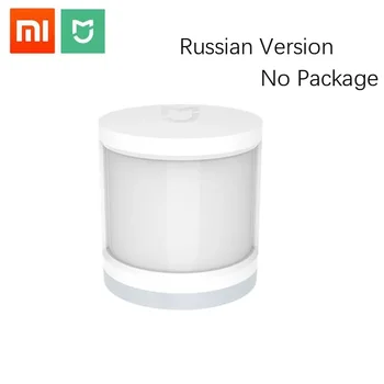 Русская версия Xiaomi Датчик человеческого тела Датчик движения Магнитная Версия Zigbee Супер Устройство Smart Intelligent Без упаковки