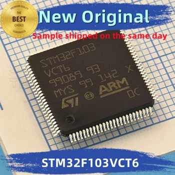 2 шт./лот STM32F103VCT6 STM32F103V Интегрированный чип 100% Новый и оригинальный, соответствующий спецификации ST MCU