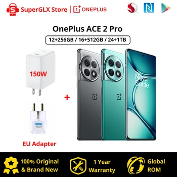 Глобальная встроенная память Oneplus ACE 2 Pro 5G Snapdragon 8 Gen 2 6,74 