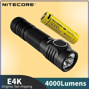 Перезаряжаемый EDC-фонарик NITECORE E4K мощностью 4400 люмен Использует 4 светодиода XP-12 V6 и аккумулятор NL2150HPR емкостью 5000 мАч.