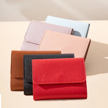 Новый модный женский кошелек, простой трехстворчатый короткий зажим для денег, многофункциональная сумка для карт zero wallet, оптовая продажа