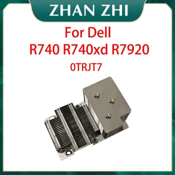 Серверный Радиатор для Dell PowerEdge R740 R740xd R7920 CPU TRJT7 0TRJT7 Высокопроизводительный Радиатор с Клеткой CN-0TRJT7