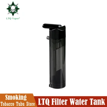 Оригинальный комплект LTQ Curer Фильтр Трубка для воды Пластиковый Контейнер для чистки Фильтровальная камера Аксессуары для кальяна
