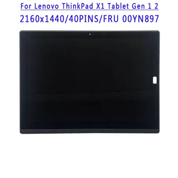 FRU 00NY897 12,0-дюймовый MS12QHD501-65 ЖК-Дисплей В Сборе Для Планшета Lenovo Thinkpad X1 1-го поколения 20GG 20GH С Сенсорным Экраном В сборе