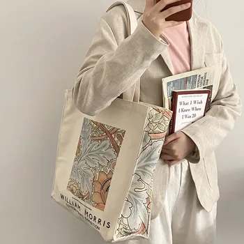 Очень толстая холщовая женская сумка через плечо, винтажная картина маслом Van Gogh Morris, сумка для книг на молнии, Большая сумка для женщин за покупками