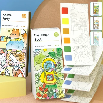 Книга для рисования акварелью с кистью, 20 страниц, бумага для акварели, книга для творчества для дошкольников, принадлежности для рисования акварелью