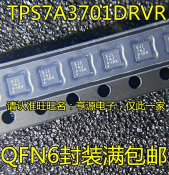 2шт оригинальный новый TPS7A3701 TPS7A3701DRVR с трафаретной печатью SJI QFN микросхема низковольтного дифференциального линейного регулятора