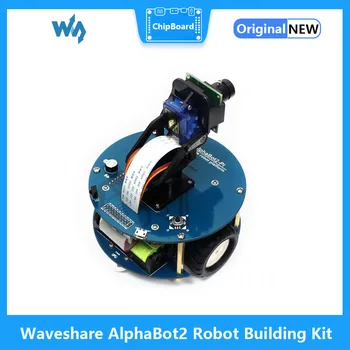 Набор для сборки робота Waveshare AlphaBot2 для Raspberry Pi 3B/3B +/4B (без Pi)