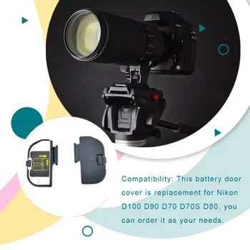 Замена защитного кожуха крышки батарейного отсека для Nikon D100 D90 D70