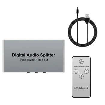 3 Порта Цифровой Оптический Аудиоразветвитель Spdif Toslink Оптический Разветвитель Из алюминиевого сплава 1 Вход 3 Выхода Поддержка DTS Dolby Простота в использовании