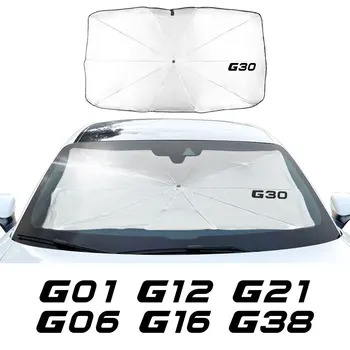 Зонт На Лобовое Стекло Автомобиля Солнцезащитный Козырек Авто Зонтик Для BMW G30 G20 G01 G02 G05 G06 G07 G08 G11 G12 G14 G15 G16 G21 G31 G32 G38