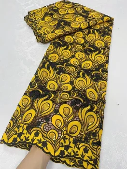 Желтая Африканская кружевная ткань с высококачественными водорастворимыми Нигерийскими пайетками, французским гипюровым шнуром, кружевом для свадебного шитья. Материал