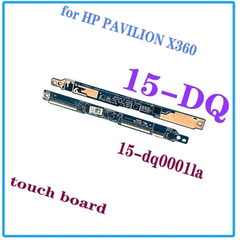 Новый Оригинальный для HP PAVILION X360 15-DQ 15-dq0001la Датчик сенсорной панели управления TPN-W140 448.0GC06.0011 Протестирован Полностью