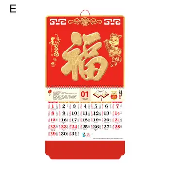 Полезный календарь на 2023 год Прочная бумага с тиснением на 2023 год Красный Китайский календарь с толстой биркой Календарь для дома
