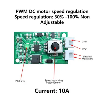 Модуль Регулятора Скорости Двигателя постоянного тока PWM DC7-12V С Регулируемой Скоростью Электронный Регулятор PWM Переключатель Регулирования 10A