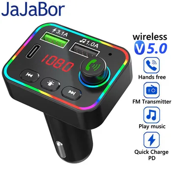 JaJaBor FM-передатчик Bluetooth 5.0 Автомобильный комплект MP3-плеер Поддержка аудиоприемника громкой связи Красочный атмосферный световой дисплей