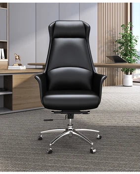 Офисное кресло для совещаний с откидной спинкой, кожаное вращающееся кресло, выгнутое, сидячее, с защитой поясницы домашнее кресло