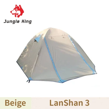 JUNGLE KING LanShan Сверхлегкий 210 Т полиэстер, четырехсезонная палатка для кемпинга, Водонепроницаемая Походная палатка для путешествий, Альпинизм, езда на велосипеде