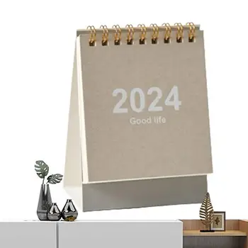 Портативный настольный календарь из плотной бумаги с двухпроводным переплетом Крошечный календарь из плотной бумаги с двухпроводным переплетом Крошечный календарь учебного года